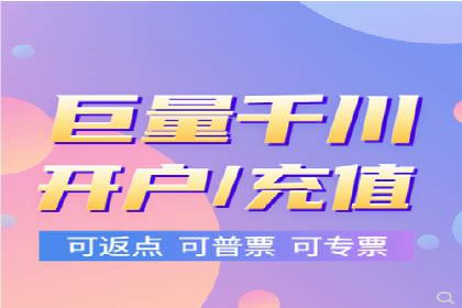 百度关键词推广价格与效果关系深度解析