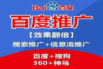 案例解析：SEM优化师如何提升广告ROI